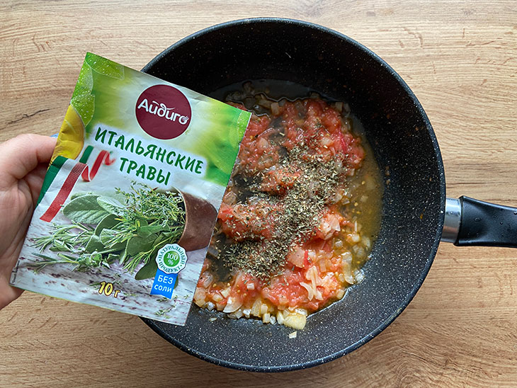 Баклажани парміджано: рецепт з фото покроково