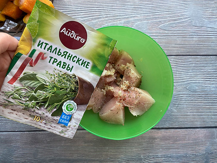 Індичка з гарбузом у духовці: рецепт з фото покроково