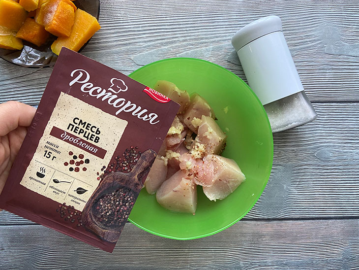 Індичка з гарбузом у духовці: рецепт з фото покроково