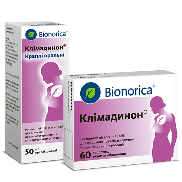 Ранний климакс не приговор