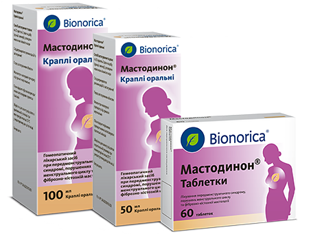 Мастодинон - це гомеопатичний препарат