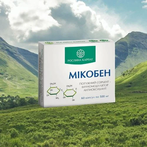 «Мікобен»