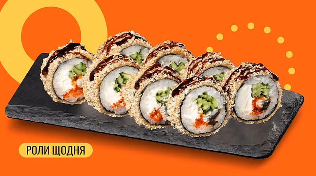 Темпура рол з вугрем