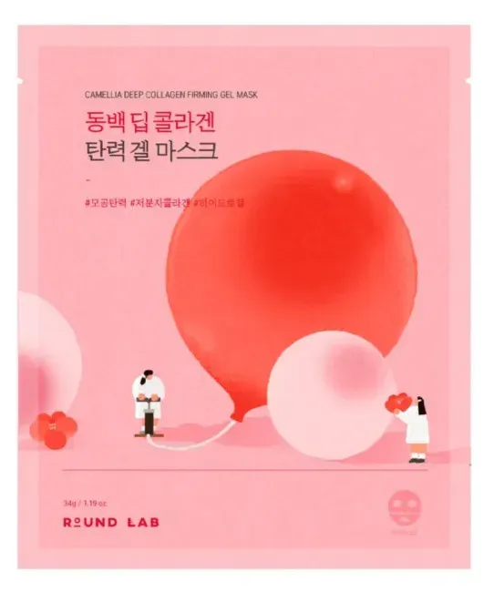 Маски для обличчя