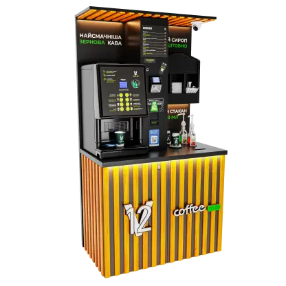 Як вибрати якісний кавовий апарат для офісу чи закладу